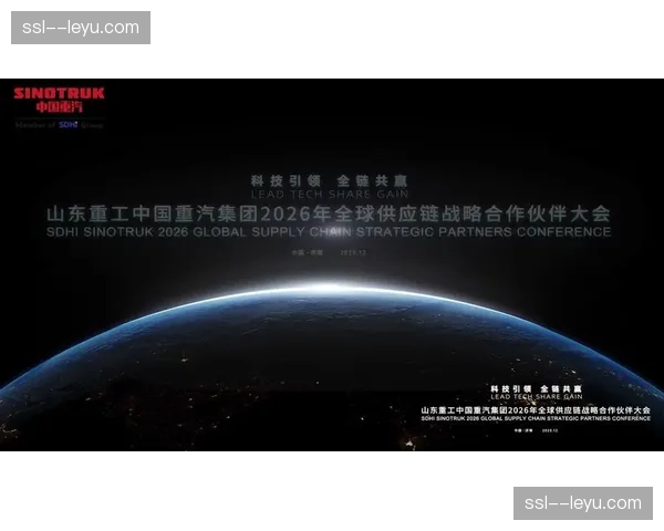 运动饮料品牌成为2026-2028年WBSC全球顶级合作伙伴